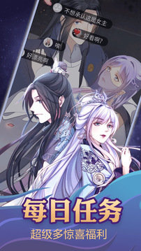 免费的查找朋友手机软件合集