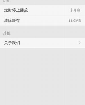 免费港剧手机软件合集