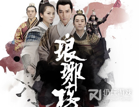 能看免费超高清的视频手机软件合集