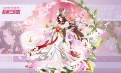 《乱世三国志》游戏玩法指南