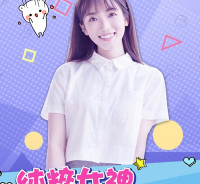 适合女生玩的好玩的手游合集