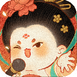 某某朝的女子乐坊九游版