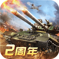 我的使命微信登录版