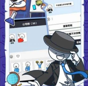 没有日常的手游合集