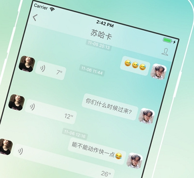 平凉交友手机软件合集