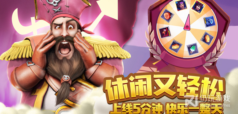 不用策划的手游合集