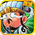 狱国争霸名将版