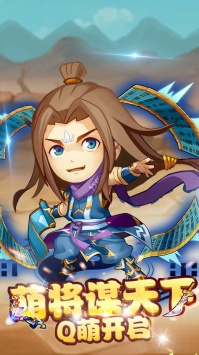 和后发制人同款的手游合集