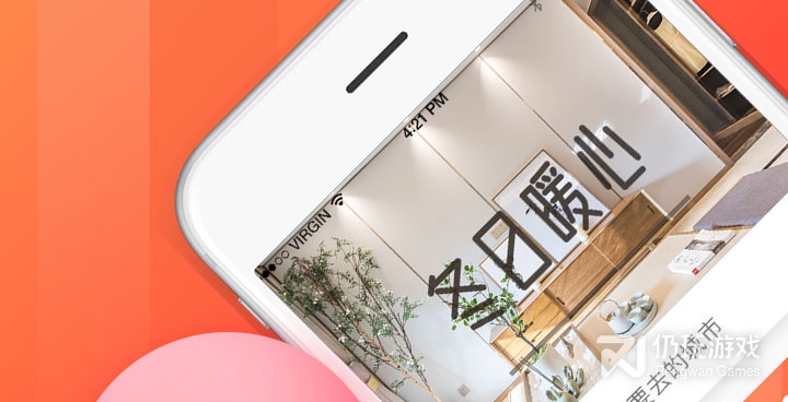 国产好用的住民宿手机软件合集