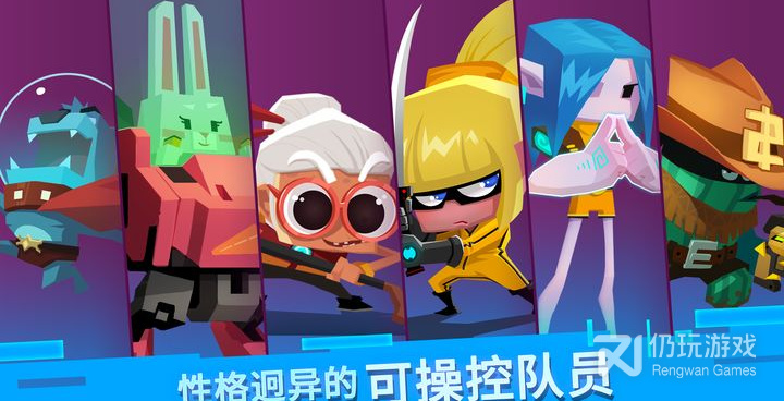 时下耐玩的科幻射击手游合集