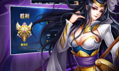 《英魂之刃》韩服登录失败解决办法