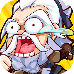 武功来了百度版