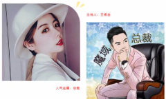 角逐巅峰之杯《魔域手游》军团战决赛7月23日开启