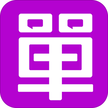 单身在线私聊版