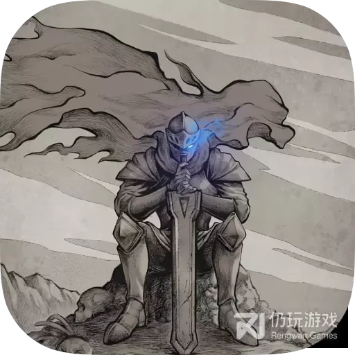 不朽之旅国际版