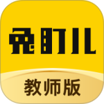 兔盯园丁