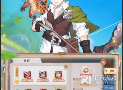 随心定制的角色扮演手游合集
