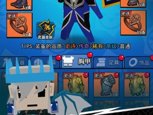 0氪金的战斗吃鸡手游排行榜