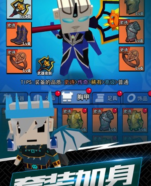 0氪金的战斗吃鸡手游排行榜