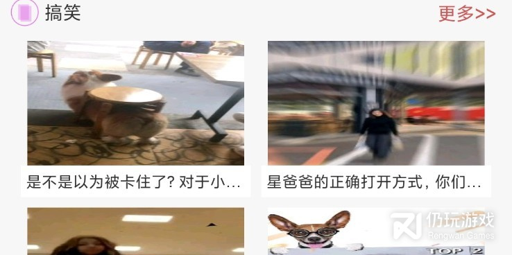 和明珠短视频相似的手机软件合集