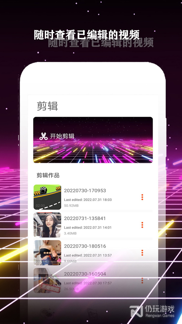 酷影