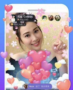 浪Live所有版本手机软件合集