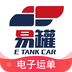 易罐最新版