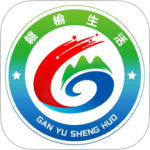 赣榆发布