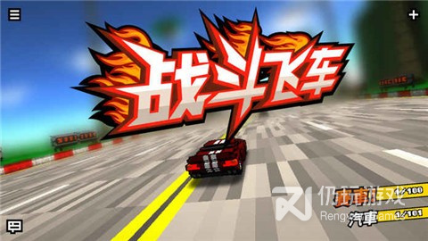 厂商力荐的自动作战手游排行榜