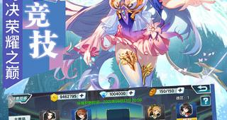 中世纪回合制手游合集