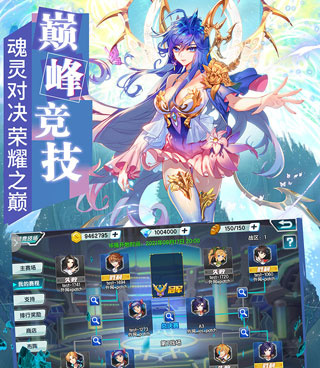 中世纪回合制手游合集