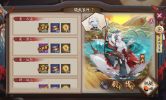 《阴阳师》骁浪荒川之主秘闻副本骁武浪升通关攻略大全