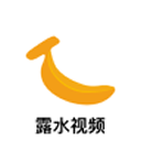 露水视频国外线路版