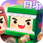 迷你世界网易版