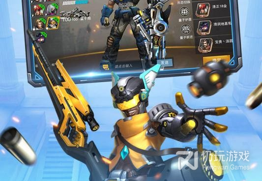 支持联机的枪战手游合集