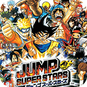 jump究极明星大乱斗nds版