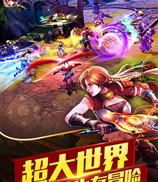 消磨时间的moba手游合集