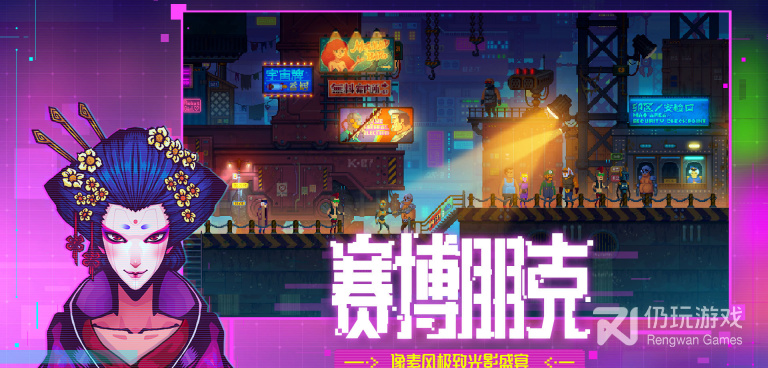 迷雾侦探手游合集