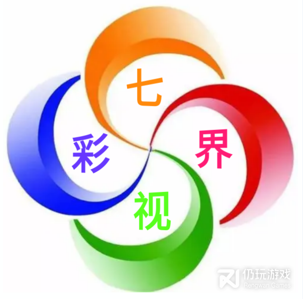 七彩直播美女交友版