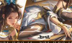 乱世逐鹿8月16日更新内容介绍