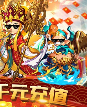 轻松上手的单机塔防手游合集