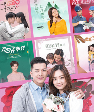 相片处理手机软件合集