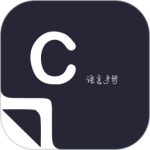 菜鸟学C语言2024版