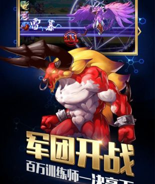 口袋妖怪圣灰手游合集