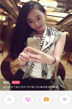 和蜜友聊一样的手机软件合集