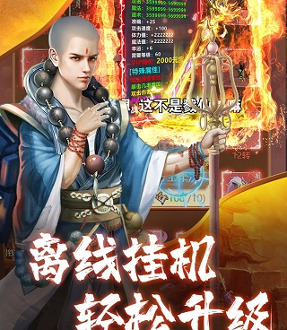 心在萌在最新版手游合集