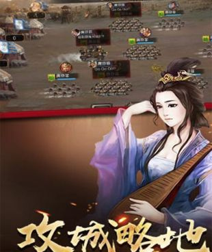 时装免费刷手游合集