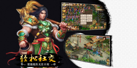 海外手游排行榜