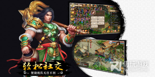 海外手游排行榜