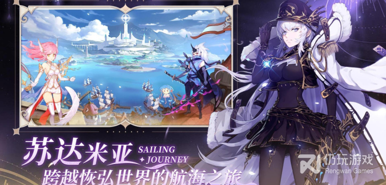 类似魔法之国的手游合集
